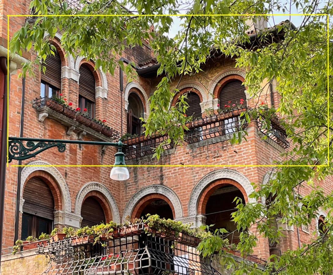 Ferienwohnung Giudecca Palanca 664 Venedig Exterior foto