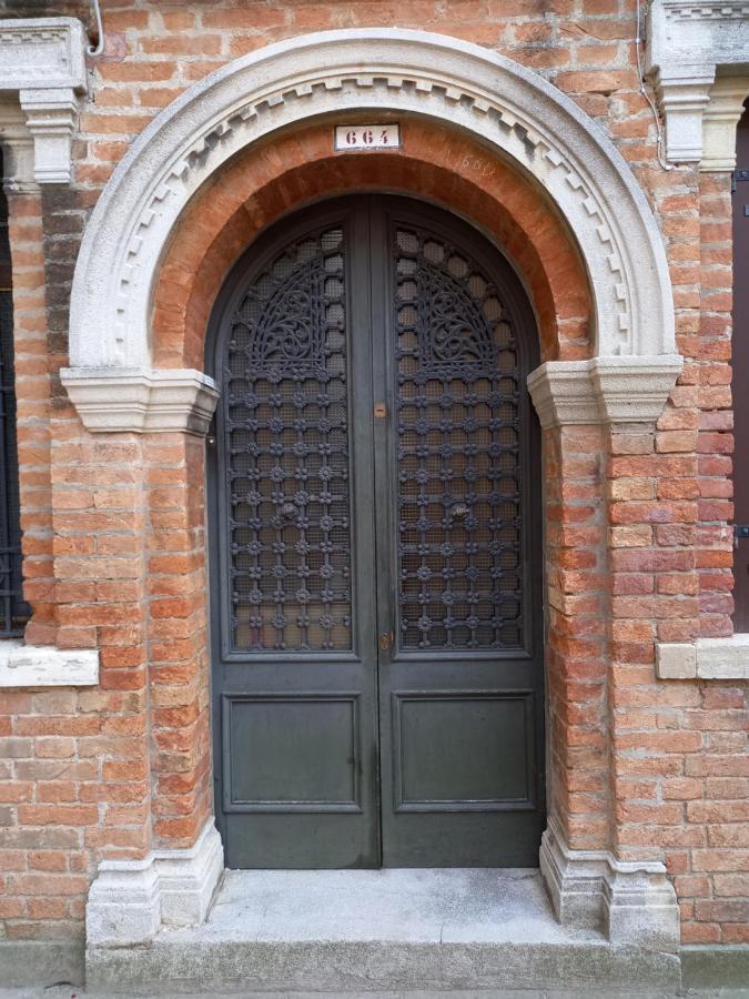 Ferienwohnung Giudecca Palanca 664 Venedig Exterior foto